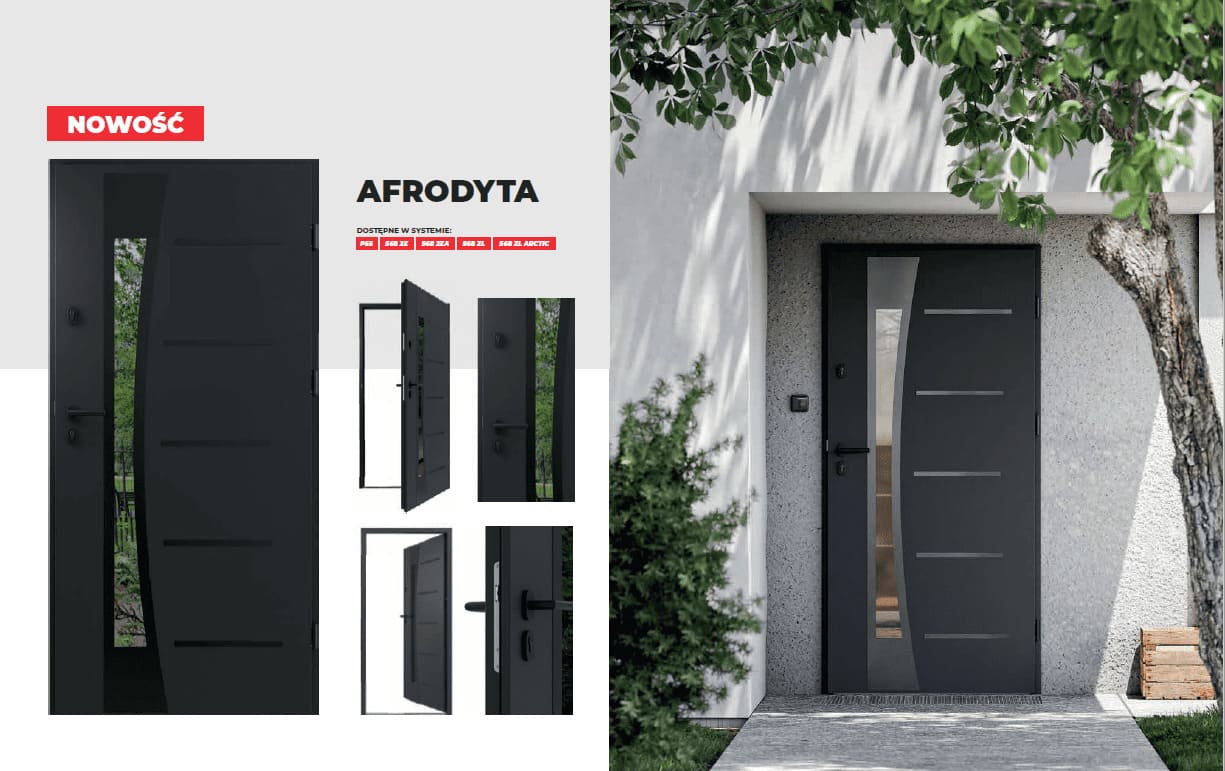 Железная дверь Афродита П55 с теплоизоляцией