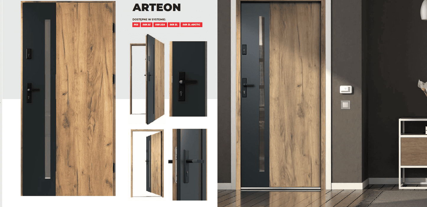 Железная дверь Артеон П55 с теплоизоляцией