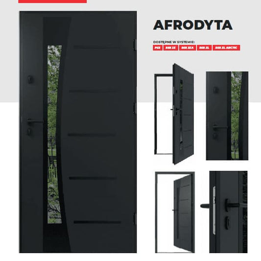 Железная дверь Афродита П55 с теплоизоляцией
