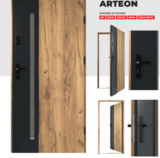 Железная дверь Артеон П55 с теплоизоляцией